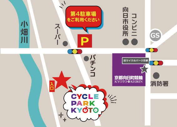 cycle park kyotoの地図