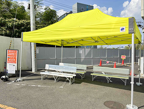 無料バス待合所