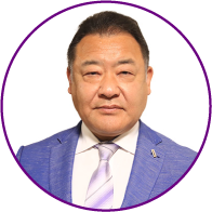 後閑 信一