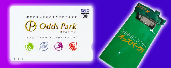 プレゼント画像