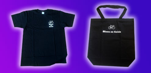 プレゼント画像