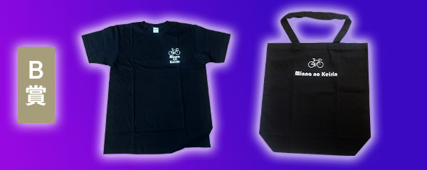 プレゼント画像